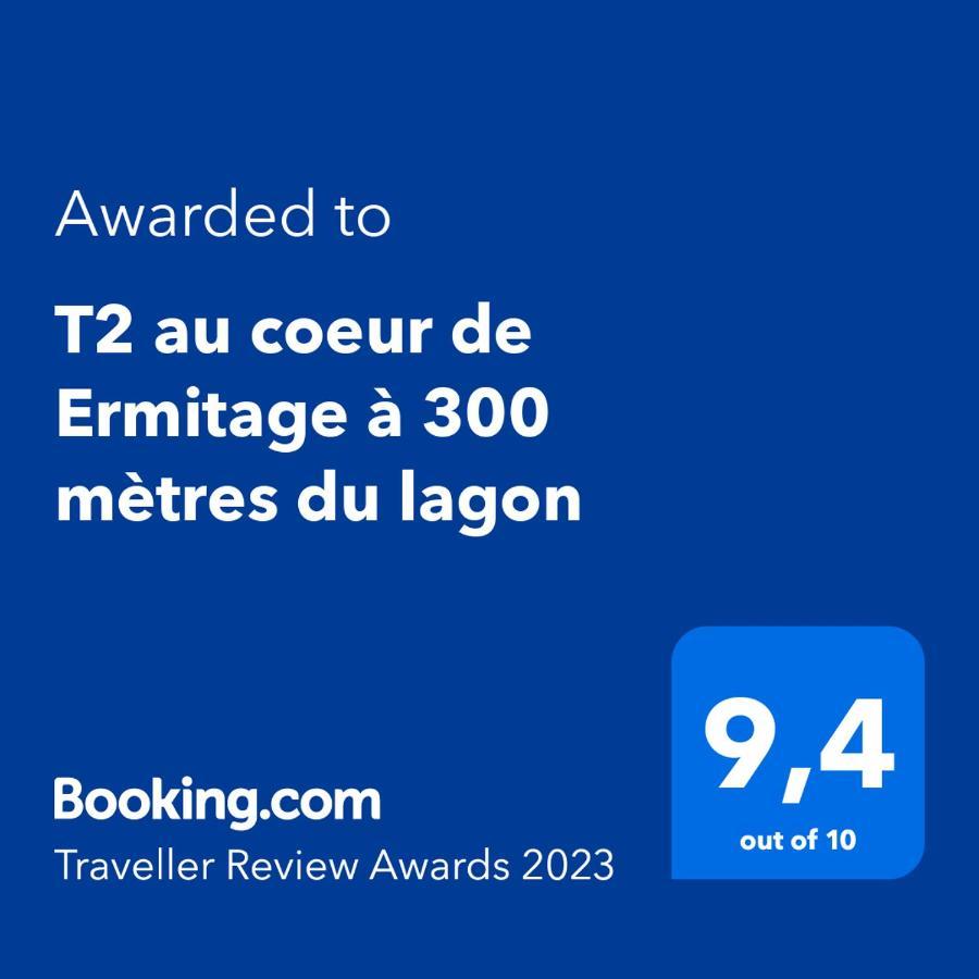 T2 au coeur de Ermitage à 300 mètres du lagon Saint-Gilles Les Bains Extérieur photo